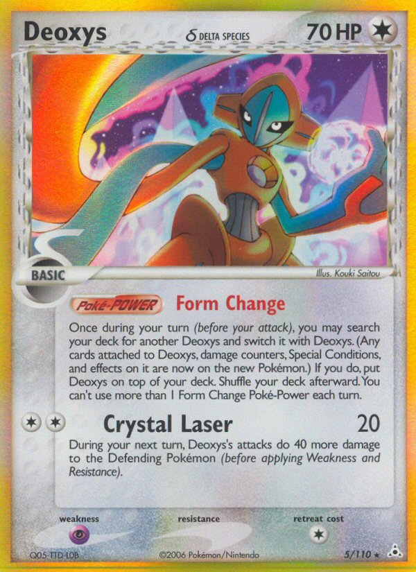 Deoxys (5/110) (Delta Species) [EX: Holon Phantoms] - Destination Retro