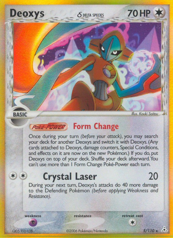 Deoxys (5/110) (Delta Species) [EX: Holon Phantoms] - Destination Retro