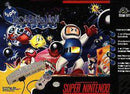 Super Bomberman Party Pack - Super Nintendo - Destination Retro