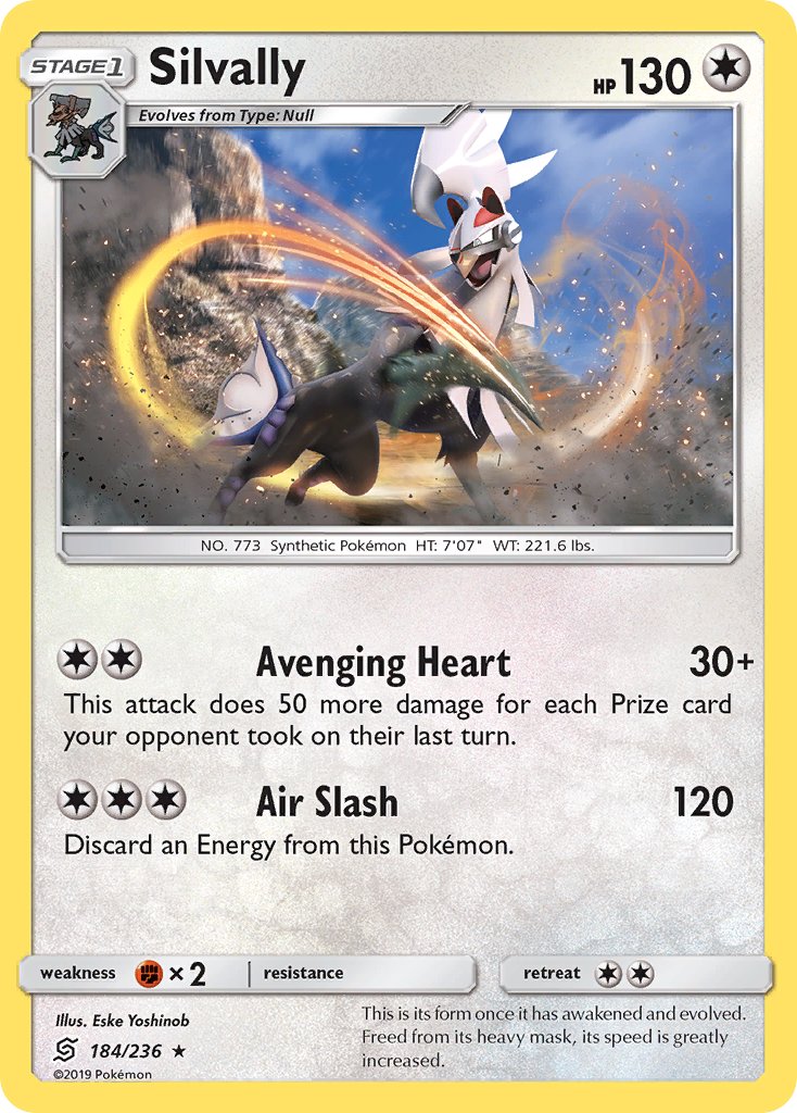 Silvally (SM Unified Minds) (184/236) [Theme Deck Exclusives] - Destination Retro