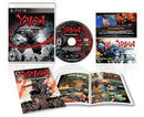 Yaiba: Ninja Gaiden Z - Playstation 3 - Destination Retro