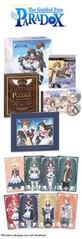 Guided Fate Paradox Limited Edition - Playstation 3 - Destination Retro