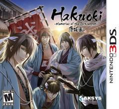 Hakuoki: Memories of the Shinsengumi - Nintendo 3DS - Destination Retro