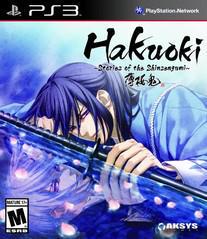 Hakuoki: Stories of the Shinsengumi - Playstation 3 - Destination Retro