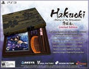 Hakuoki: Stories of the Shinsengumi Limited Edition - Playstation 3 - Destination Retro