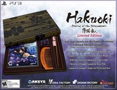 Hakuoki: Stories of the Shinsengumi Limited Edition - Playstation 3 - Destination Retro