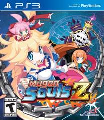 Mugen Souls Z - Playstation 3 - Destination Retro