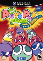 Puyo Pop Fever - Gamecube - Destination Retro
