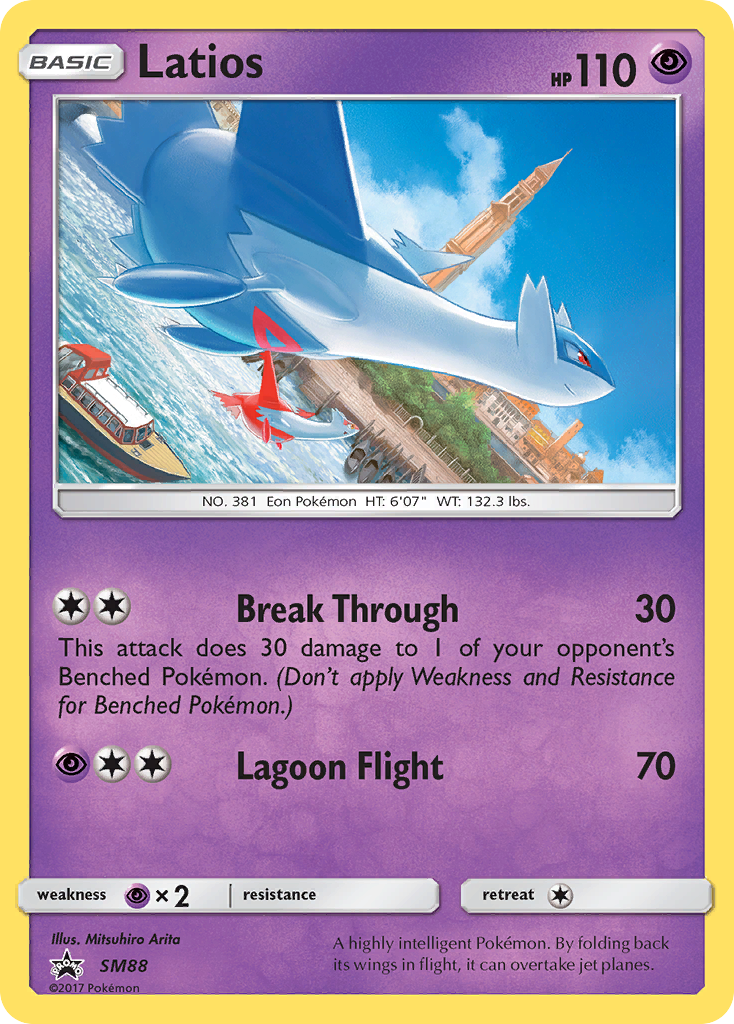 Latios (SM88) [Sun & Moon: Black Star Promos] - Destination Retro