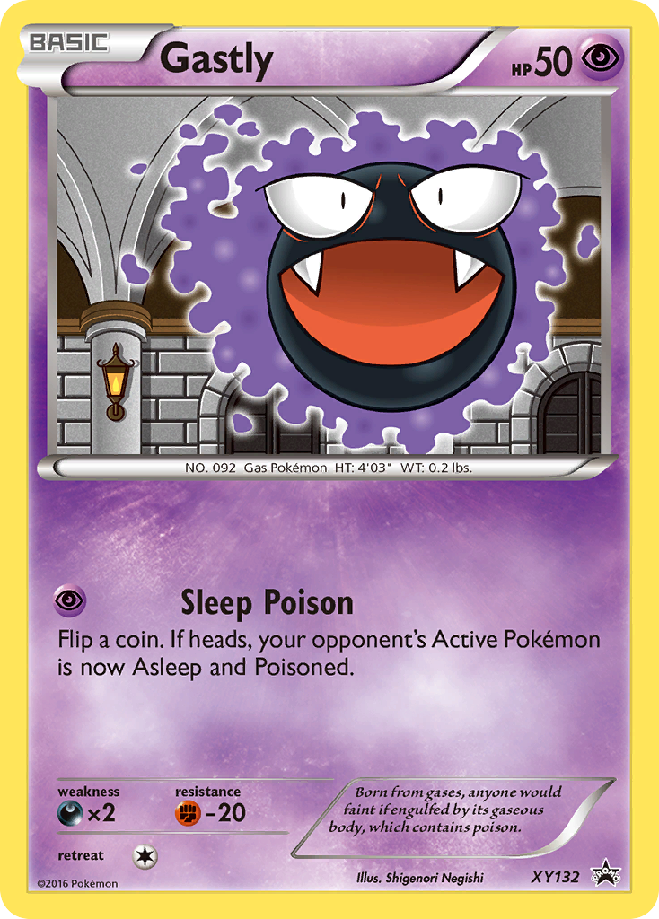 Gastly (XY132) [XY: Black Star Promos] - Destination Retro