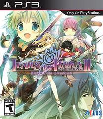 Tears to Tiara II: Heir of the Overlord - Playstation 3 - Destination Retro