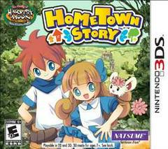 Hometown Story - Nintendo 3DS - Destination Retro