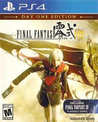 Final Fantasy Type-0 HD - Playstation 4 - Destination Retro