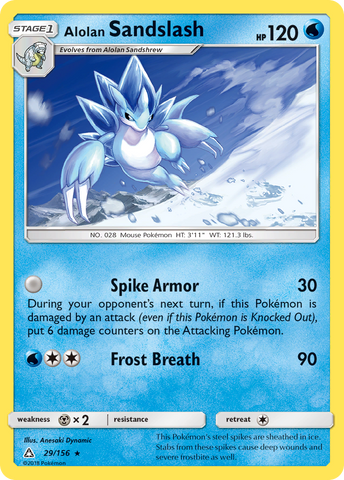 Alolan Sandslash (29/156) [Sun & Moon: Ultra Prism] - Destination Retro