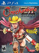 Onechanbara Z2: Chaos Banana Split Edition - Playstation 4 - Destination Retro
