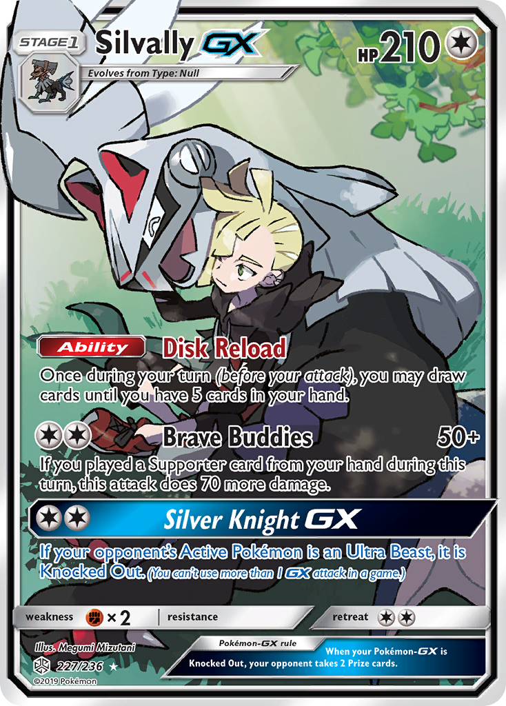 Silvally GX (227/236) [Sun & Moon: Cosmic Eclipse] - Destination Retro