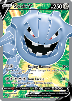 Steelix V (176) [Sword & Shield: Vivid Voltage] - Destination Retro