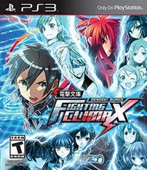 Dengeki Bunko: Fighting Climax - Playstation 3 - Destination Retro