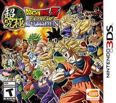 Dragon Ball Z: Extreme Butoden - Nintendo 3DS - Destination Retro