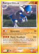 Rampardos (33/123) [Diamond & Pearl: Mysterious Treasures] - Destination Retro