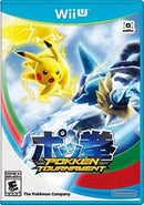 Pokken Tournament - Wii U - Destination Retro