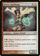 Boros Guildmage [Planechase] - Destination Retro