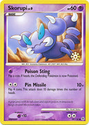 Skorupi (99/130) [Countdown Calendar Promos] - Destination Retro