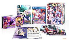 Touhou Genso Rondo Bullet Ballet Limited Edition - Playstation 4 - Destination Retro