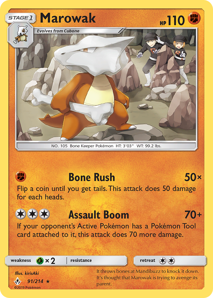 Marowak (91/214) [Sun & Moon: Unbroken Bonds] - Destination Retro