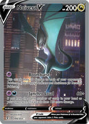 Noivern V (196/203) [Sword & Shield: Evolving Skies] - Destination Retro
