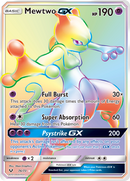 Mewtwo GX (76/73) [Sun & Moon: Shining Legends] - Destination Retro
