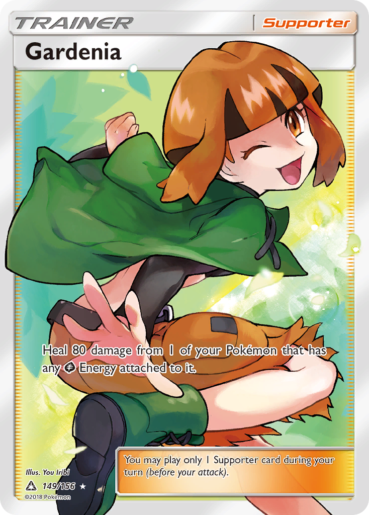 Gardenia (149/156) [Sun & Moon: Ultra Prism] - Destination Retro
