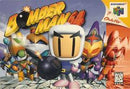 Bomberman 64 - Nintendo 64 - Destination Retro