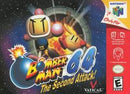 Bomberman 64 Second Attack - Nintendo 64 - Destination Retro