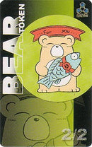 Bear Token [JingHe Age Tokens] - Destination Retro