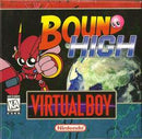 Bound High - Virtual Boy - Destination Retro