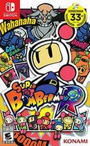 Super Bomberman R - Nintendo Switch - Destination Retro