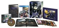 Anima: Gate of Memories Beyond Fantasy Edition - Playstation 4 - Destination Retro