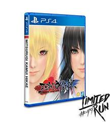 Mitsurugi Kamui Hikae - Playstation 4 - Destination Retro