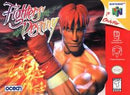 Fighters Destiny - Nintendo 64 - Destination Retro