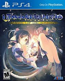Utawarerumono: Mask of Deception - Playstation 4 - Destination Retro