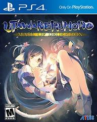 Utawarerumono: Mask of Deception - Playstation 4 - Destination Retro