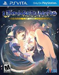 Utawarerumono: Mask of Deception - Playstation Vita - Destination Retro