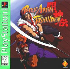 Battle Arena Toshinden [Greatest Hits] - Playstation - Destination Retro