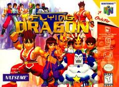 Flying Dragon - Nintendo 64 - Destination Retro