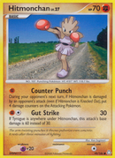 Hitmonchan (99/146) [Diamond & Pearl: Legends Awakened] - Destination Retro