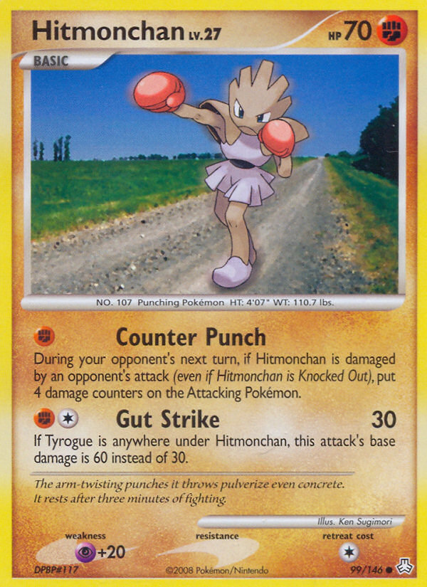 Hitmonchan (99/146) [Diamond & Pearl: Legends Awakened] - Destination Retro