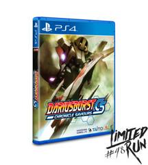 Dariusburst CS - Playstation 4 - Destination Retro