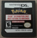 Pokemon [Not for Resale Celebi] - Nintendo DS - Destination Retro