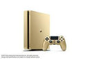 Playstation 4 1TB Slim Gold Console - Playstation 4 - Destination Retro